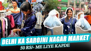 5000 Rs. Me Kiya Sarojni Market Se Shopping 😍 Sona Dey | Mukul Gain