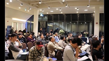 Exchange Union Seoul Blockchain Developer Meetup