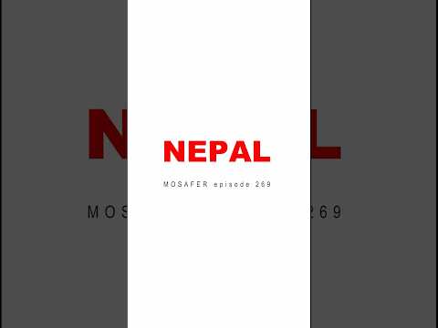 Kathmandu — Short Film