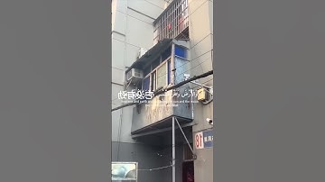 القارئ عبدالرحمن مسعد || الذين صبروا وعلى ربهم يتوكلون