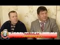 Handalak hangomalari 2015 | Хандалак хангомалари 2015