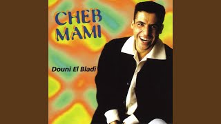 Video thumbnail of "Cheb Mami - Tayo tayo adiani"