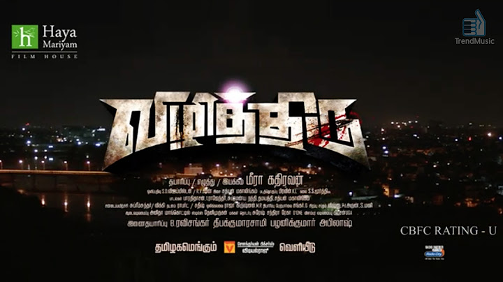 Vizhithiru Official Trailer | Krishna,Vidharth, Dhanshika | Meera Kathiravan | Trend Music