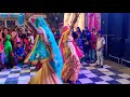 Meena Dance deewana kai nafrat aagi re/अरे दीवाना काईं नफरत आगी रे,मेरो अब क्यो उठावे न फोनmeenageet