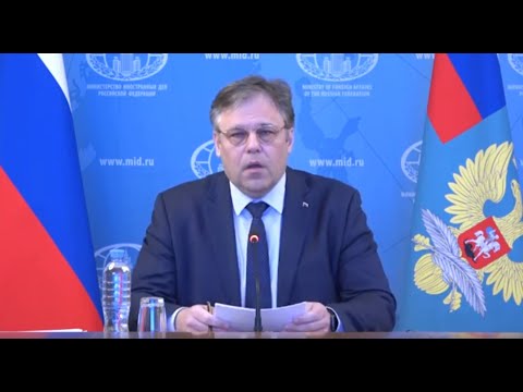 Видео: Briefing by MFA Ambassador Rodion Miroshnik on the crimes committed by the Kiev regime