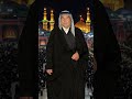 فكدك جبير ويهجم بيوت شجابك عليها سوالف الموت