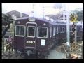 阪急塚口駅　2000系伊丹線　1985年11月23日 の動画、YouTube動画。