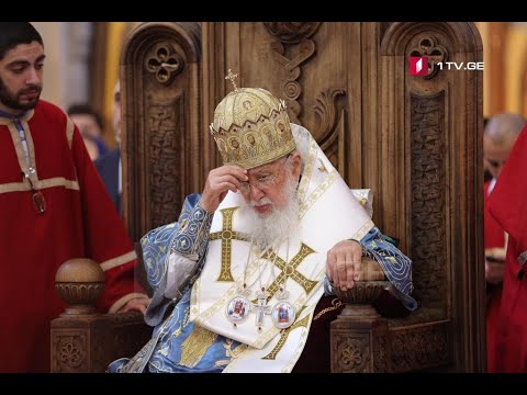 საქართველოს მართლმადიდებელი ეკლესია მარიამობას აღნიშნავს