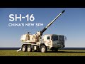 Unveiling chinas cuttingedge sh16 sph a new era in artillery technology