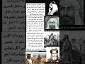 اخوان الحاكم محمد بن هادي بن قرملة وابوة اخوان الحاكم محمد بن هادي بن قرملة وابوة
