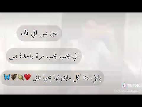 عبده الروش 4