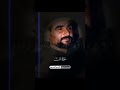يا حسرة على العباد سيد متولي احساس رهيب