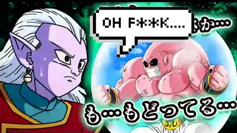 NEW INT KID BUU SUPER2 Info Dokkan Battle [ドッカンバトル]