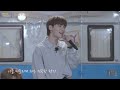 스트레이키즈 아이엔 허각 향기만 남아 Live Ver 스트레이키즈 아이엔 허각 향기만 남아 Live Ver