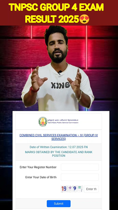 tnpsc group 4 result 2025 | how to check tnpsc group 4 result 2025 online in tamil |group 4 result