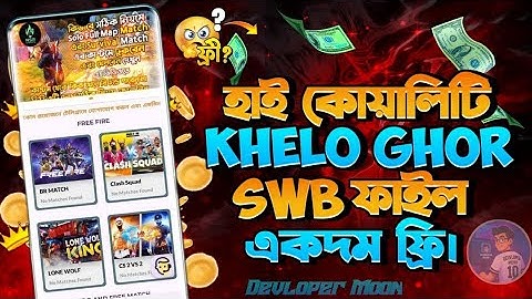 New Tournament Swb File Free| How To Make Ludo Tournament App Project | Swb  File | Sketchware Pro