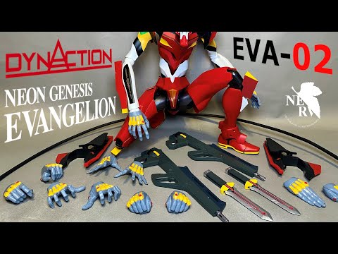 【餓模人開箱】DYNACTION 新世紀福音戰士 EVANGELION 2號機 エヴァンゲリオン2号機