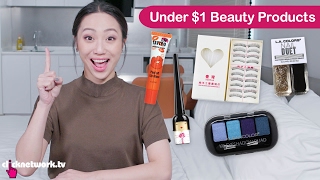 Under $1 Beauty Products  Tried and Tested: EP106