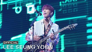 이승윤 | 들려주고 싶었던 (Unspoken) Live Clip @ 2023 Busan International Rock Festival