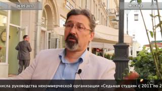 Вопрос дня: Сколько реально украли в «Седьмой студии»?