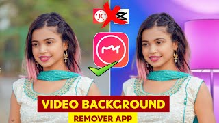 Remove Video Background Sirf 1 Click Mein | Video Background Remover App | Video Background Change