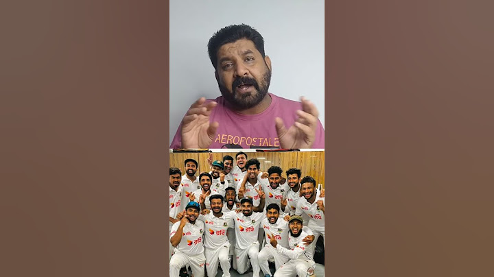 Shameful defeat | Bangladesh outclass pakistan