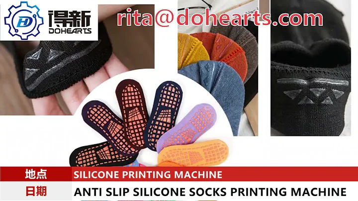 Sock Gloves Silicone Automatic Printing Machine for Anti-Slip Socks and Glove