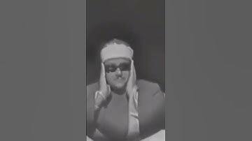 "وما أبرئ نفسي إن النفس لأمارة بالسوء إلا ما رحم ربي..." الشيخ عبدالباسط عبدالصمد سورة يوسف