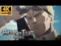 Reiner Epic Transformation 4K 60 FPS | Attack on Titan Season 4