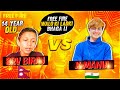 SRV BIRAJ VS XMANIA !! 1V1 Clash Squad !! Garena FreeFire #Xmania #FreeFire