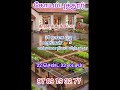 beautiful farmland for sale in coimbatore Kinathukdavu #coimbatore #home #luxuryhomes #houseforsale