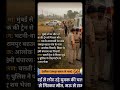 देवरिया: मुंबई से लौट रहे युवक की चौरी-चौरा एक्सप्रेस से गिरकर मौत | #breakingnews #deorianews