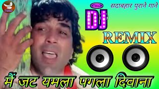 Main Jat Yamla Pagla Deewana New Song Dholki Love Electro Mix DJ Vikram Parveen