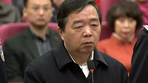 Former Chinese Mayor Accepts 15 Years in Jail for Corruption - DayDayNews