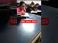 SBI Clerk Exam 2025 | SBI Clerk Motivation | sbi po) clerk 2025 vacancy