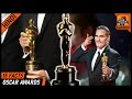 15 Awesome The Oscar Awards Facts [Explained In Hindi] || Price Of Oscar Award ?? || Gamoco हिन्दी