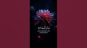 #ماهرالمعيقلي #سورة_العمران #اكتب_شي_توجر_عليه #قران#راحه_نفسيه #قران_كريم