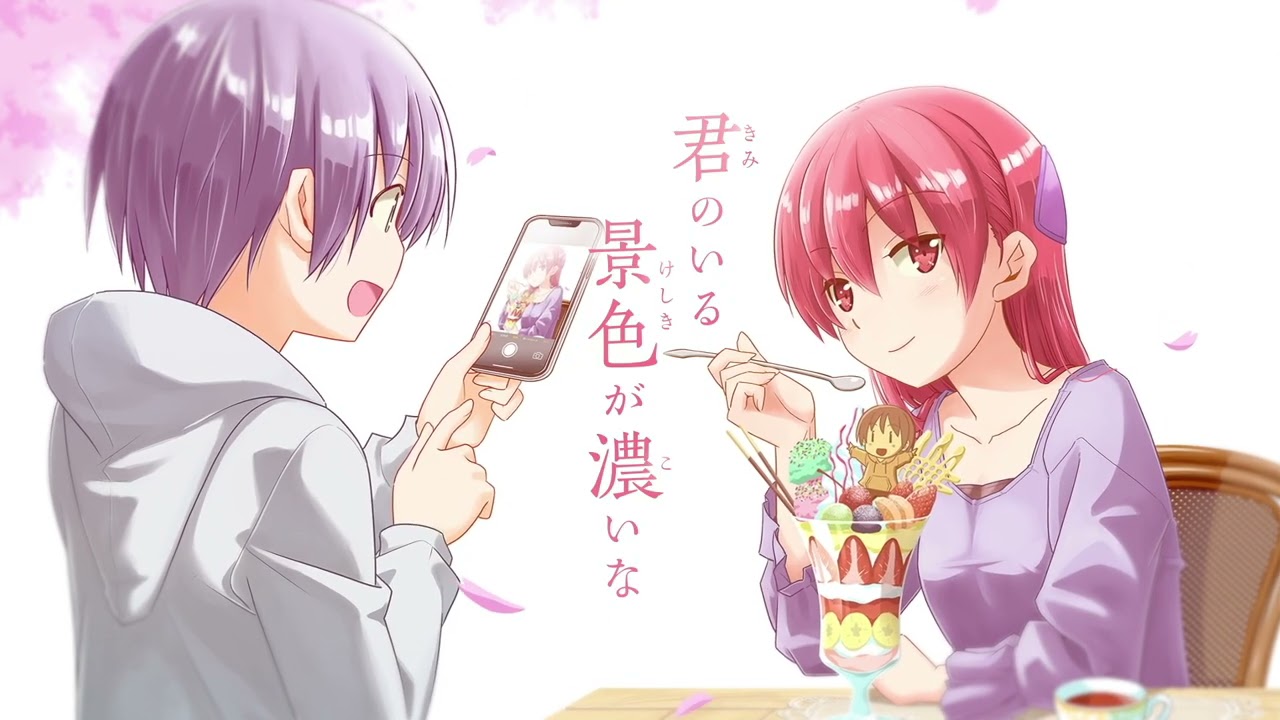 司の過去編収録！】『トニカクカワイイ』16巻 PV ♪恋のうた feat 由崎