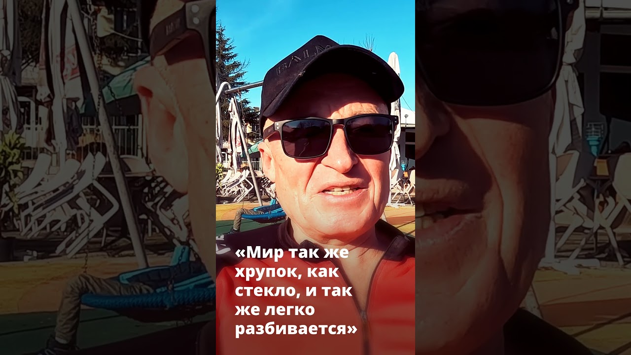 ЛЮДИ! Берегите PLANETy ЗЕМЛЯ!