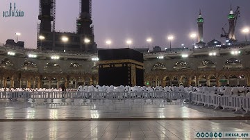صلاة المغرب للشيخ #سعود_الشريم من سورة المائدة | الجمعة ٢١ /٤/ ١٤٤٣ هـ