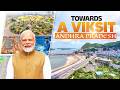 The future of Andhra Pradesh takes flight