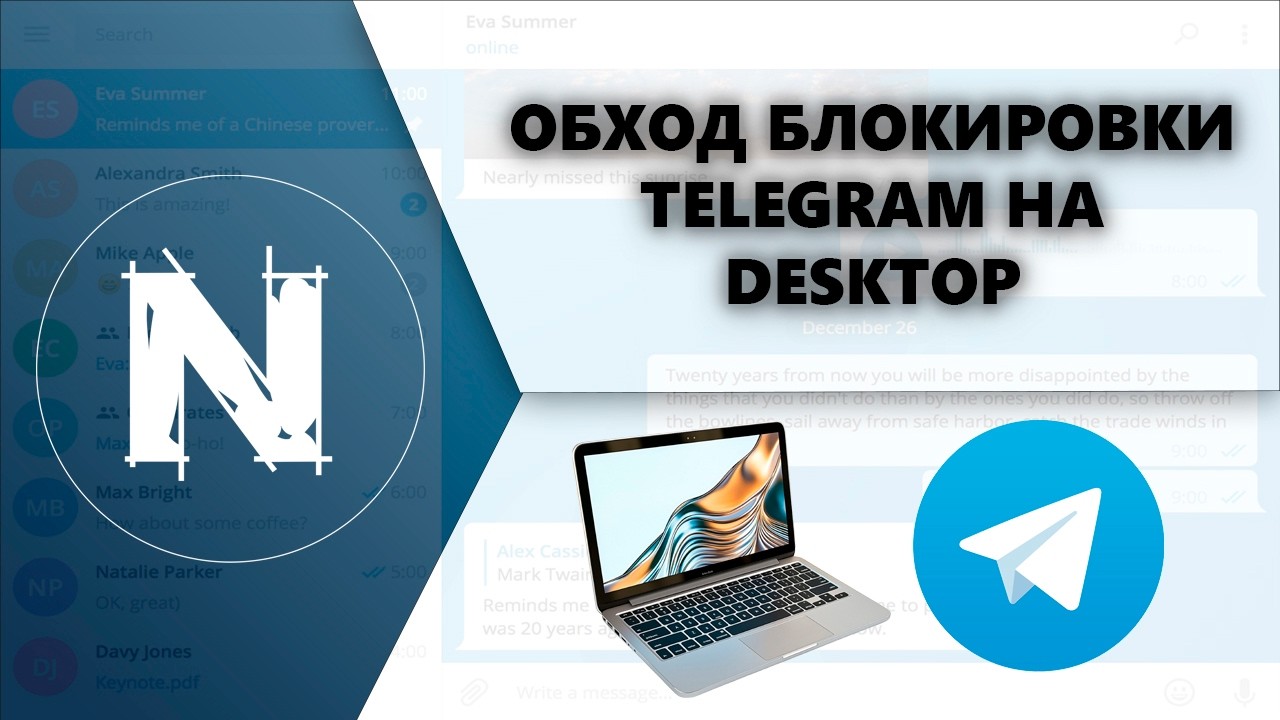 Как Обойти Блокировку Порно Хаб Как Обойти Блокировку Порно Хаб