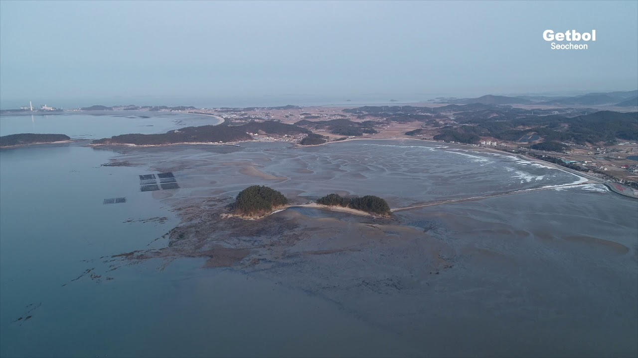 2020 Seocheon Getbol