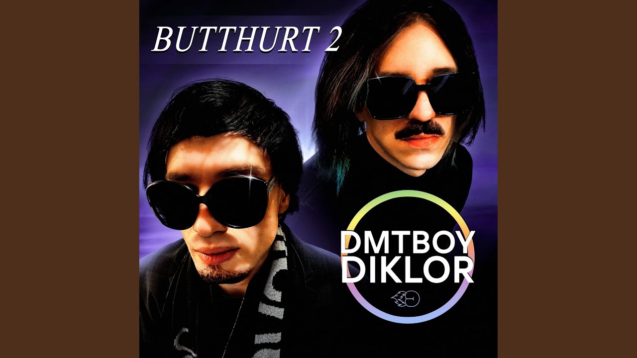 КАДР (prod. diklor)