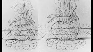 How to draw Puja Kalasha drawing in pencil and paper /easy drawing video