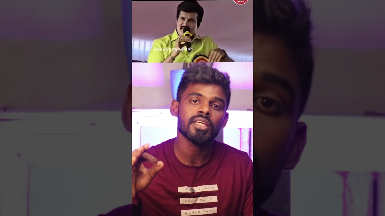 Actor ranjith speech (tharkuri) about vijay tvk maanadu 