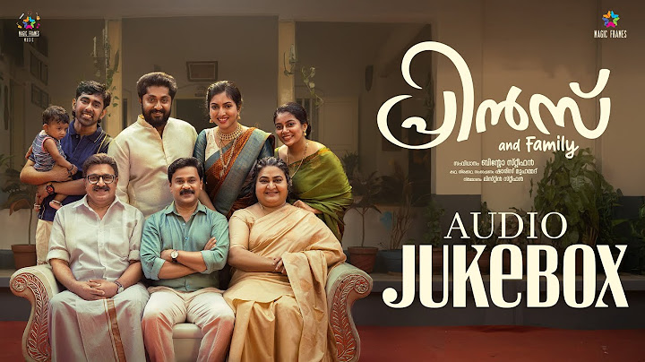 Prince and Family - Jukebox | Dileep | Sanal Dev | Binto Stephen | Listin Stephen