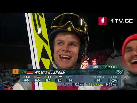 ტრამპლინი კამილ შტოხი მედლები