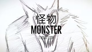 [1 HOUR] YOASOBI - Monster / 怪物 English Ver.