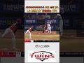 패패패패패패패패+승 KIA 전 8연패 끊은 거침없는 LG타선#kbo #프로야구 #lg트윈스